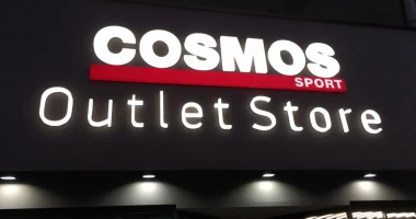Cosmos Sport Outlet Store
