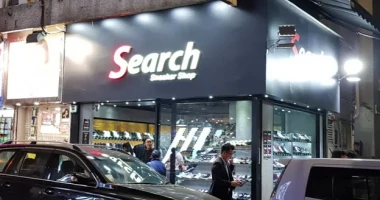 Search Sneaker Shop