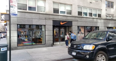 Nike by Upper East Side