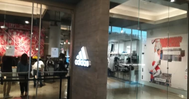 adidas Employee Store