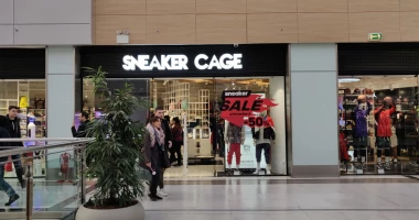 Sneaker CAGE The Mall Athens