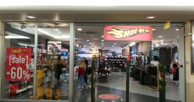 ShoeBeDo shop