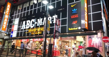 ABC-MART Grand Stage 横浜西口店