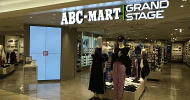 ABC-MART GRAND STAGE ルミネ横浜店