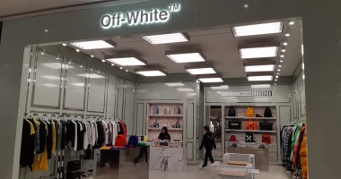 Off-White™ 오프화이트 신세계 센텀점